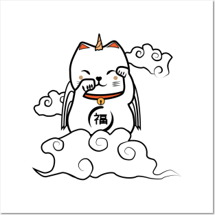 Funny Maneki Neko In The Sky Posters and Art